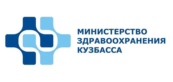 Министерство здравоохранения Кузбасса